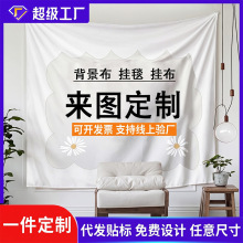 �羳���aӡ�������첼��D����ins���W�����b�����̺�S�����l