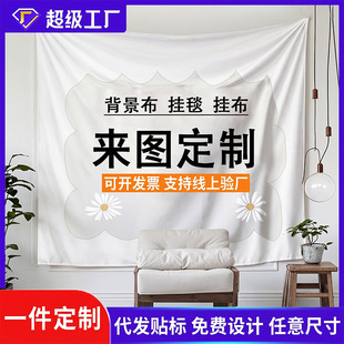 �羳���aӡ�������첼��D����ins���W�����b�����̺�S�����l