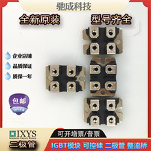 DSS2X121-0045B DSS2X160-0045A DSS2X160-01Aȫ�¶��O�ܚgӭ��ԃ