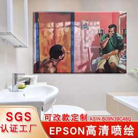 亚马逊有趣的防水浴室挂画喷绘帆布无框画搞怪图片艺术厕所装饰画