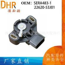 TPS SERA483-1�������ղ� Infiniti������λ�ô�����22620-53J01