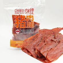 靖江猪肉脯传统风味大包装休闲零食品优级上味食品跨境货源