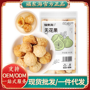 ���|���o����300g�o����Ƭ�o�����輴ʳ������ʳ��ˮ�Ҝ����l���l