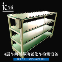 �V�|�S��ֱ�NLED���߿��Ƅ��ϻ�܇ �����ϻ��� Ͳ���컨���ϻ�̨