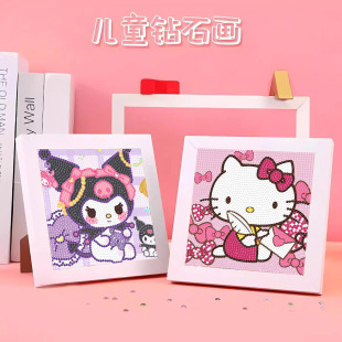 ��ͯ�ʯ���¿�5d������diy�����ֹ��������ϰ�ճ�N����������l