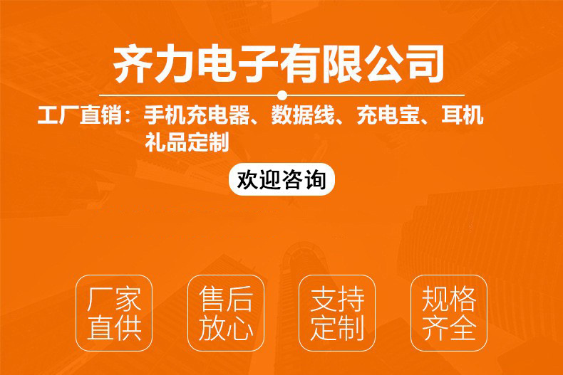 厂家批发新能源电动直流交流充电枪7KW便携式充电机家用充电桩详情1