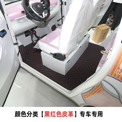 Electric vehicle foot mat Foot Mats F3 Peiqi A9 - leather-style-diamond-black-red-thread