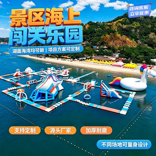 �羳���^����ˮ�ϳ���J�P���@���溣���Θ��O�䃺ͯˮ�Ϙ��@�_�P