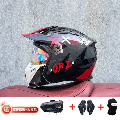 Motorcycle Safety Supplies — Retro Removable 3C Combination Helmet - red-arrogant-with-magic-red-y10-external-bluetooth-m