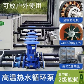 离心泵;自吸泵;鼓风机