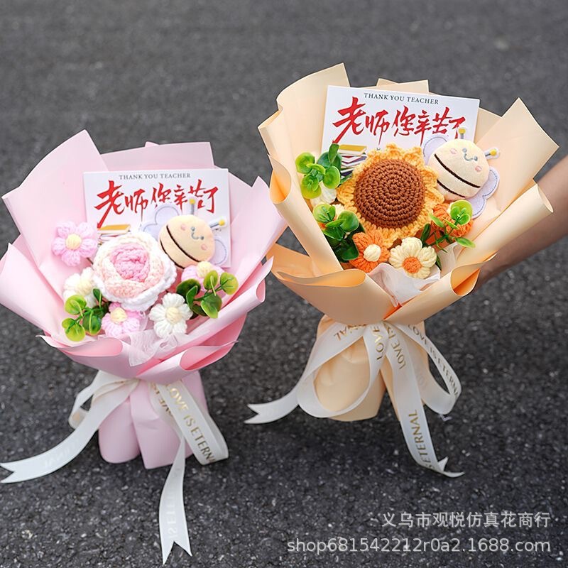 创意生日礼物钩针编织玫瑰向日葵毛线花束成品学校送女生闺蜜老师|undefined