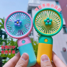 夏季活动小礼品实用赠品logo小朋友奖品公司店庆送客户伴手礼