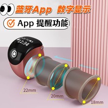 跨境热卖智能APP计数 手指计数器 智能戒指蓝牙电子计数器厂家