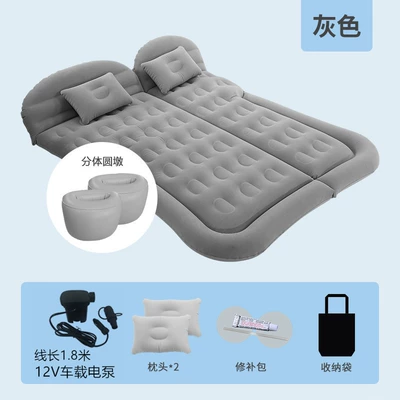 SUV Trunk Sleeping Mat – Vehicle-mounted inflatable bed - two-way-trunkrear-seat-use-honeycomb-grey-suv-2-round-stools-includes-18m-pump