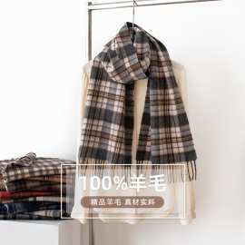 跨境新款羊毛夏季格子围巾女氛围感百搭爆款时尚流苏披肩围脖