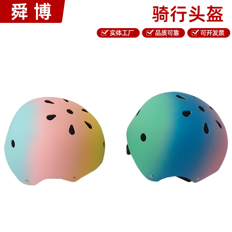 Custom riding skateboard helmet adult children roller skate shoes balance bike helmet adjustable drifting helmet wholesale Custom riding skateboard helmet adult children roller skate shoes balance bike helmet adjustable drifting helmet wholesale