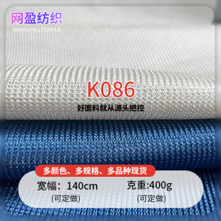 K086�W�۲�ȫ��W�۲�������ͨ��У���\���b�Û�ϯ���^���|�W�۲�