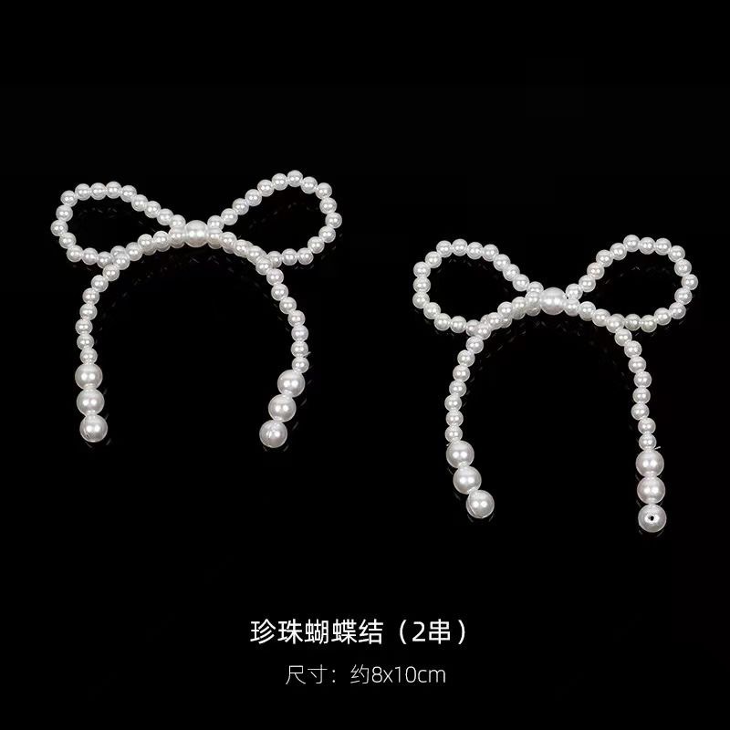 Día de san valentín ramo de cadena de perlas de imitación con cuentas flor accesorios de embalaje material decorativo bricolaje joyería de perlas florales