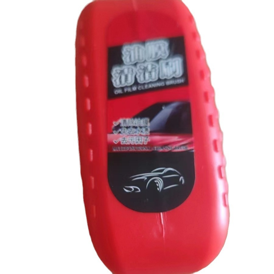 Brillo de limpieza multifuncional de película de aceite de vidrio de automóvil para eliminar el parabrisas retrovisor image 6