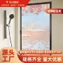 磨砂不透明卫生间浴室贴纸