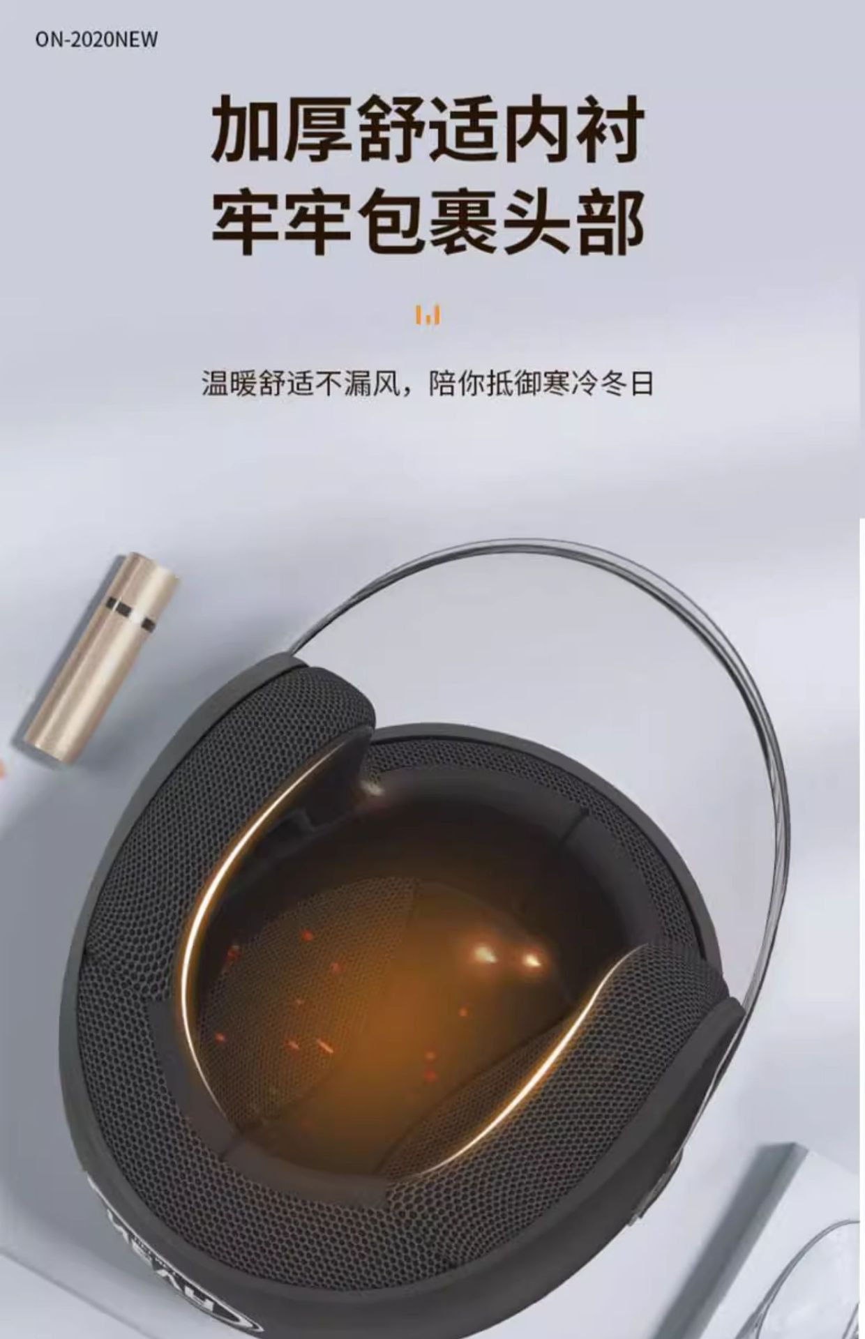3C Certified Electric Vehicle Helmet Winter Safety Helmet