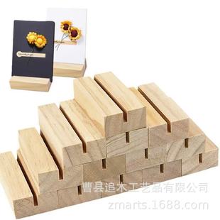 �S�����lľ�|����Ƭ�����k��������Ƭ�A��Ƭ�㺞�������_��ľ�K