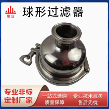 304���P䓿��b�����^�V���l���������ܵ����^�V�����_��������y