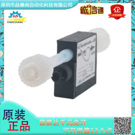 VXP1100D化学液体流量计VORTEXFLOWMETER可过滤酸碱耐腐蚀工业级