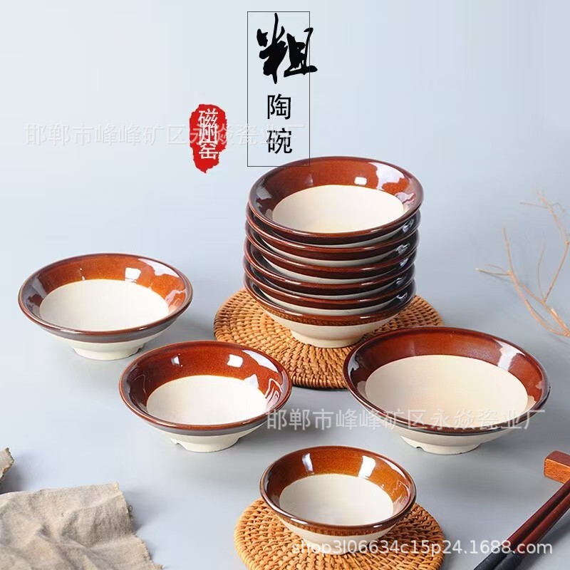 酒碗仿古陶瓷黑碗老式土碗蒸碗摔农家扣碗水浒道具火锅调料碗复古|undefined