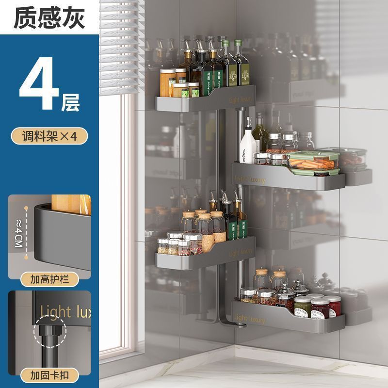 回転物置棚キッチン穴なし壁掛け式コーナーラック多層調味料品収納棚工場卸売り|undefined