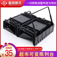 �����ӡ��̳���׃չʾ̨���L����Љ|��ˮ���߲�չʾ�ܾ�Ʒ���̨