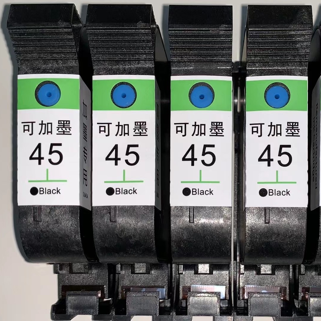 適用HP45墨盒 CAD服裝機繪圖儀噴碼機 51645A 可加墨墨盒批發