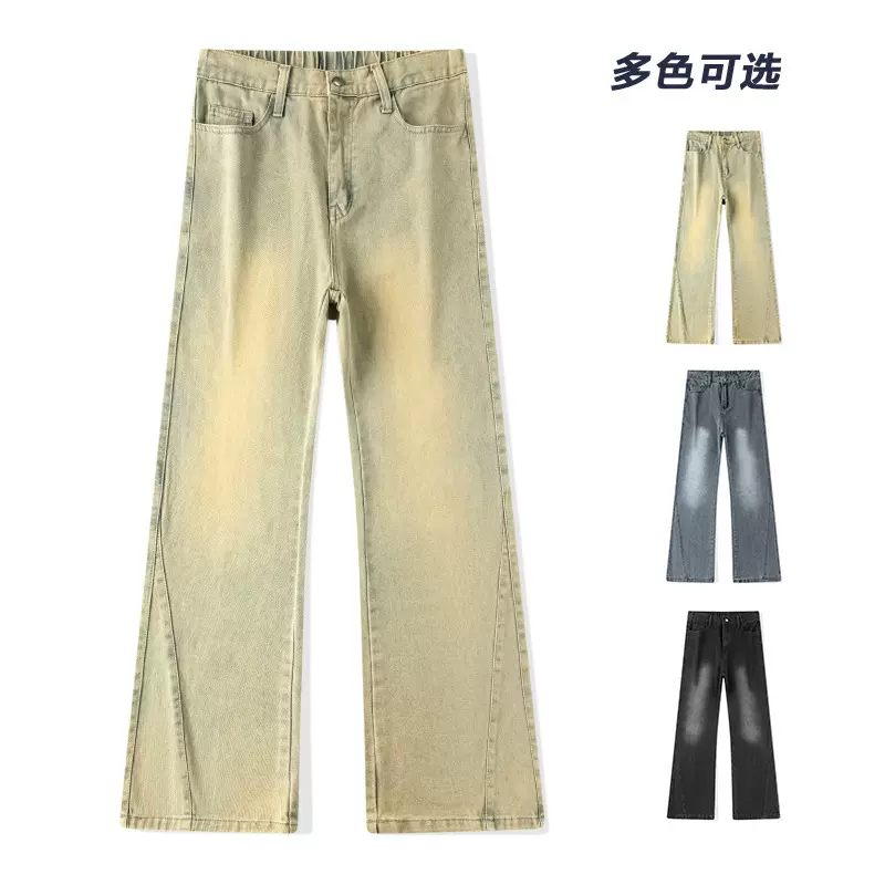美式复古黄泥染牛仔裤男秋季潮牌重磅宽松直筒水洗高街微喇长裤子