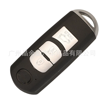 Car Keys – ID49 chip SKE13E-02/SKE13E-01