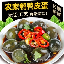 �u�g�����������l�o�U�ɻ�Ƥ���ɻ����Ұ�׃�����ĵ�����ʳ����