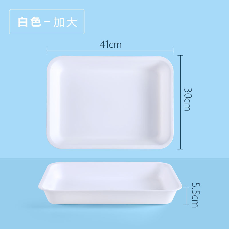 家用配菜盘火锅盘子水杯托盘幼儿园餐盘面包盘蔬菜水果盘收纳盘|undefined