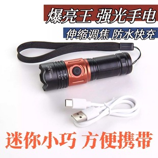 С̫�T280������s�{������С�ɔy�����ʽ�h�䏊����늑�������