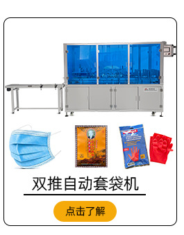 产品推荐1_06.jpg