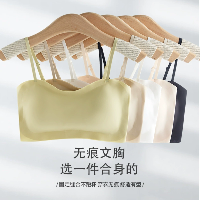 Wireless bra, top with cups, tank top, push up bra, tube top, beautiful back, lifting effect