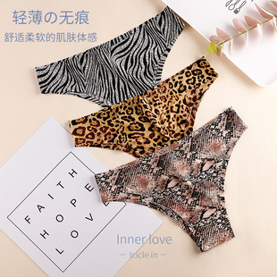 �W�a���z�o�ۃ�ѝŮ�����Ըб��y�\���٤����һƬʽŮʿ����ѝ�^