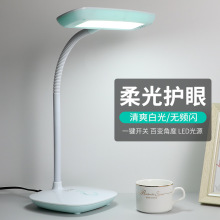 ��W��led���^̨��W����ͯ���Õ�������x�����o�۟�����ҹ��