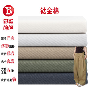 �󿗜�]280g��ϴ⁽���б�y���bѝ���Ϸ����T��бɽ��ѝ���ײ���