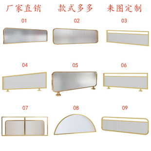 Iron Art Partition Metal Long Rainbow Glass Screen Suitable for Office and Hotel Commercial Office Furniture Wine