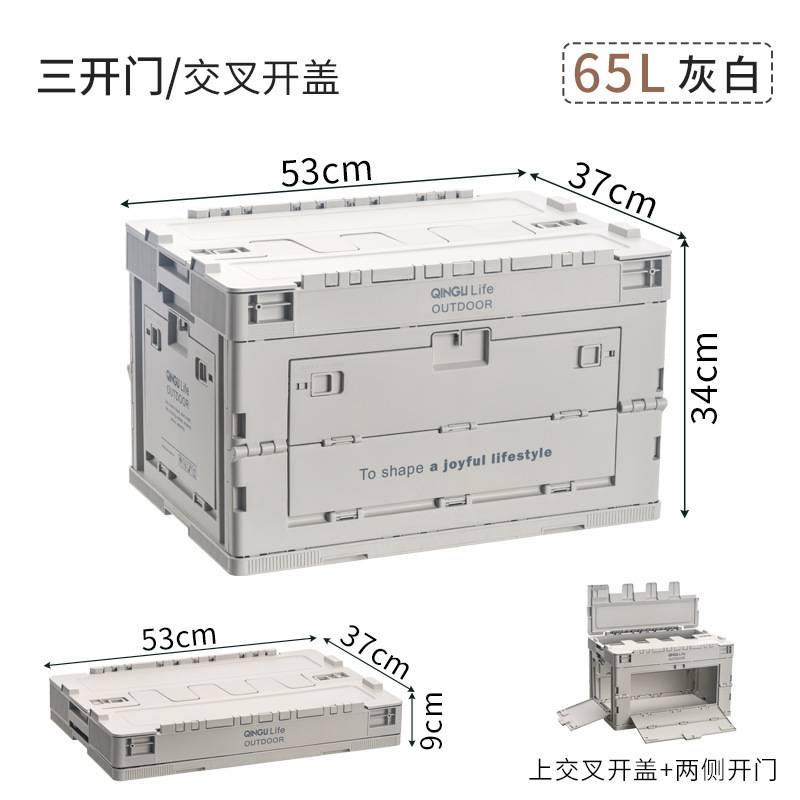 アウトドア折りたたみキャンプ収納ボックス多機能車載ポータブル厚手木製カバー収納ボックスキャンプ収納整理ボックス|undefined