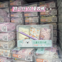 ��ͯ��ѝ���l�ߙn���b��ͯŮͯ��ѝĪ���������惞�ɽz7Aͯ��ѝ