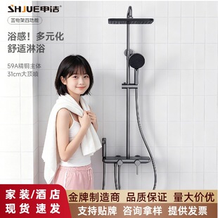 �S�Ҿ��~�����������������b���o���ȫ��һ���׾Ƶ깤�̟oɫ��