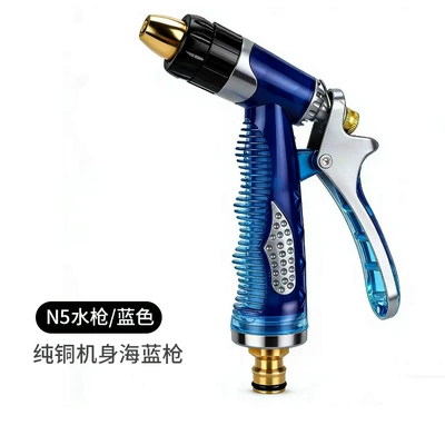 High-Pressure Washing Nozzle, Faucet Quick – High pressure car wash water gun - pure-copper-body-boosted-metaln5-water-gun-blue