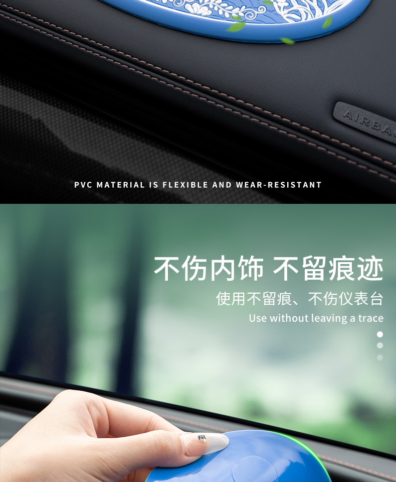 Multifunctional car anti-slip mat, navigation sunglasses holder, parking number plate, central console storage mat, bracket for cross-border trade
