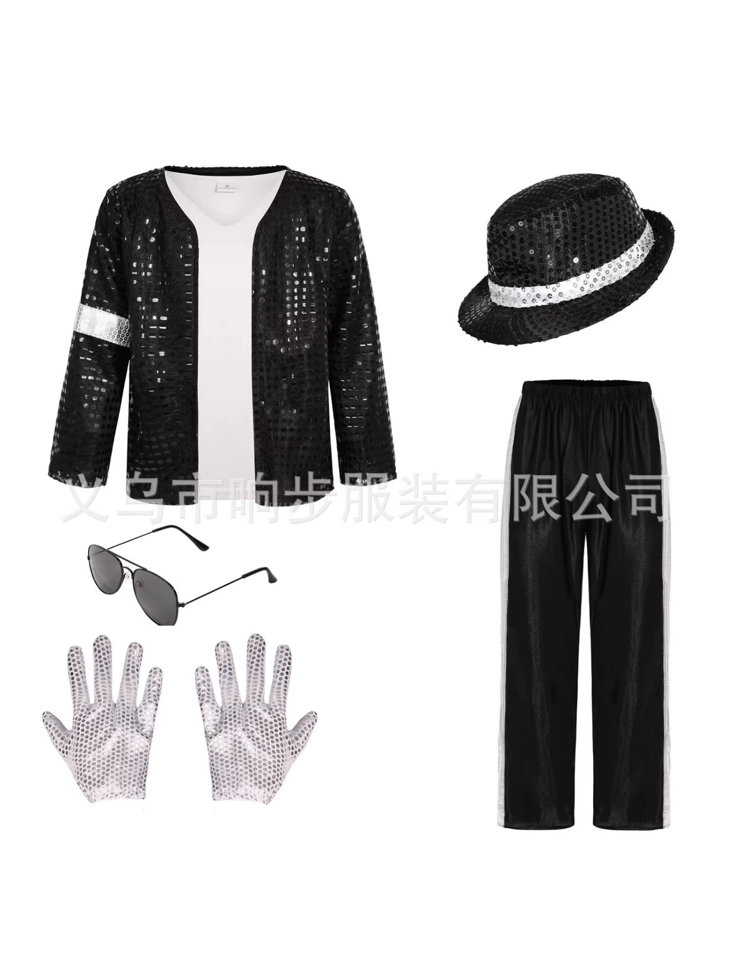 Children's suit, set for boys, halloween