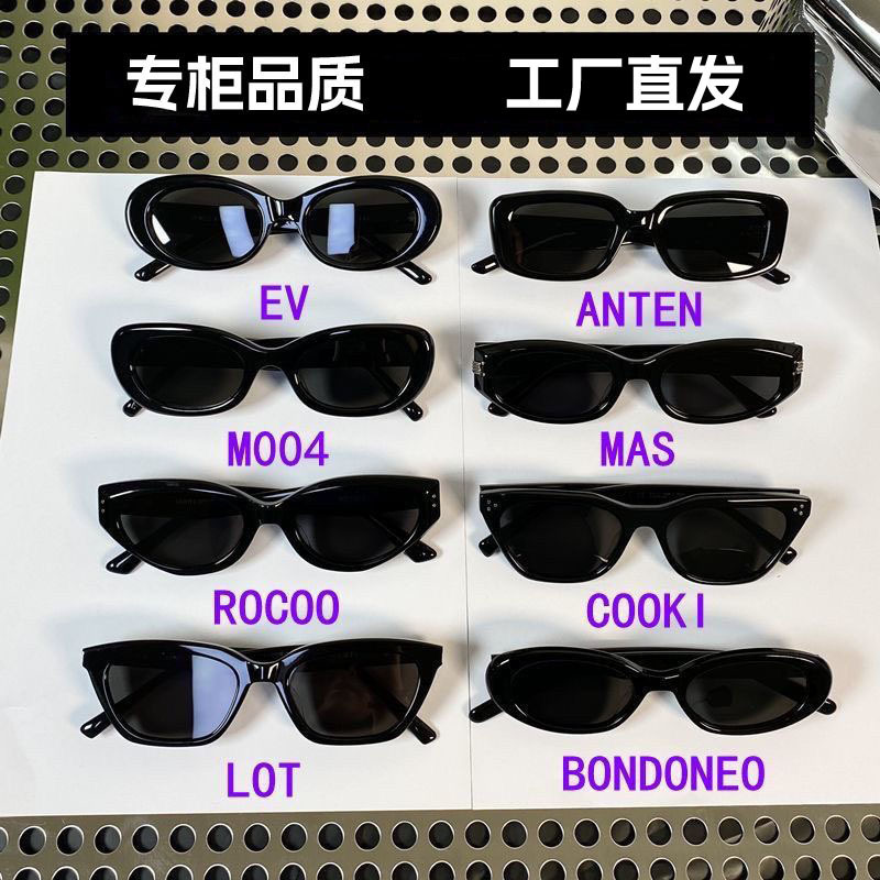 Gm Sunglasses Korean Style Retro Cat-Eye Sunglasses for Women 2026 New Style Square Round Face High-End Street Style Sunglasses